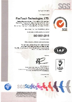 ISO 9001: 2015