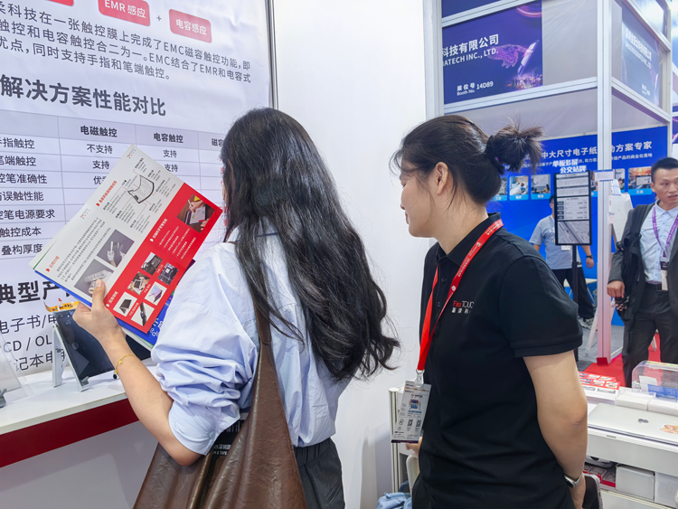 微信图片_20251028223805_341_182.png 微信图片_20251028223805_341_182.png